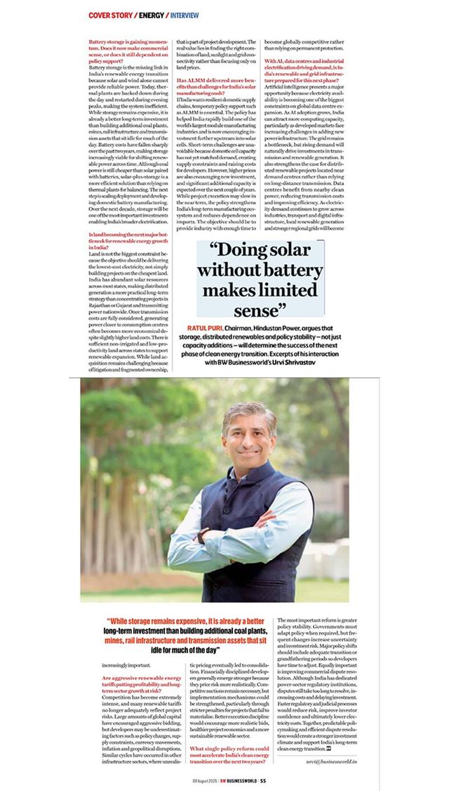 News 50